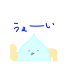 ひょこっとあっくんまん①（個別スタンプ：6）