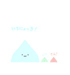 ひょこっとあっくんまん①（個別スタンプ：7）