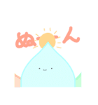 ひょこっとあっくんまん①（個別スタンプ：13）