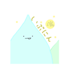 ひょこっとあっくんまん①（個別スタンプ：14）