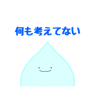 ひょこっとあっくんまん①（個別スタンプ：16）