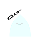 ひょこっとあっくんまん①（個別スタンプ：17）