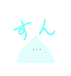 ひょこっとあっくんまん①（個別スタンプ：18）