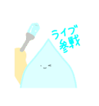 ひょこっとあっくんまん①（個別スタンプ：19）