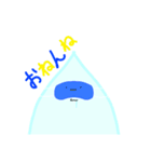 ひょこっとあっくんまん①（個別スタンプ：20）