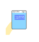 ひょこっとあっくんまん①（個別スタンプ：21）