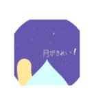 ひょこっとあっくんまん①（個別スタンプ：22）