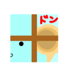 あっくんまんスタンプ⑤（個別スタンプ：5）