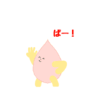あっくんまんスタンプ⑤（個別スタンプ：8）