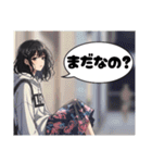 じょしすたんぷぅ（個別スタンプ：6）
