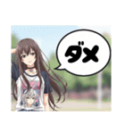じょしすたんぷぅ（個別スタンプ：7）