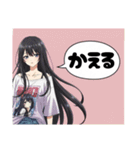 じょしすたんぷぅ（個別スタンプ：10）