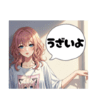 じょしすたんぷぅ（個別スタンプ：11）