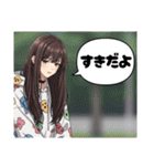 じょしすたんぷぅ（個別スタンプ：12）
