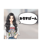 じょしすたんぷぅ（個別スタンプ：18）