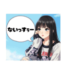 じょしすたんぷぅ（個別スタンプ：20）