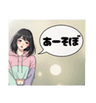 じょしすたんぷぅ（個別スタンプ：23）