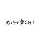 たぶんよく使う関西弁スタンプ（個別スタンプ：32）
