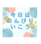 大人の品格を添える夏LINEスタンプ（個別スタンプ：11）