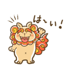 ゆるいシーサーの日常スタンプ（標準語）（個別スタンプ：1）