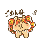 ゆるいシーサーの日常スタンプ（標準語）（個別スタンプ：7）