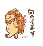 ゆるいシーサーの日常スタンプ（標準語）（個別スタンプ：11）