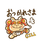 ゆるいシーサーの日常スタンプ（標準語）（個別スタンプ：14）