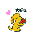 茶色犬キャラクター風スタンプ（個別スタンプ：3）
