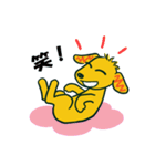 茶色犬キャラクター風スタンプ（個別スタンプ：4）
