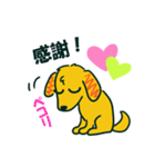 茶色犬キャラクター風スタンプ（個別スタンプ：5）