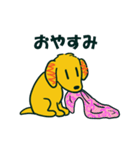 茶色犬キャラクター風スタンプ（個別スタンプ：8）