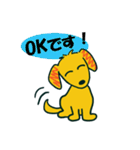 茶色犬キャラクター風スタンプ（個別スタンプ：10）