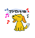 茶色犬キャラクター風スタンプ（個別スタンプ：11）