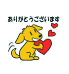 茶色犬キャラクター風スタンプ（個別スタンプ：12）