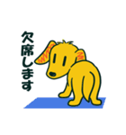 茶色犬キャラクター風スタンプ（個別スタンプ：14）