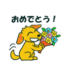 茶色犬キャラクター風スタンプ（個別スタンプ：16）