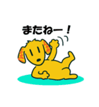 茶色犬キャラクター風スタンプ（個別スタンプ：20）