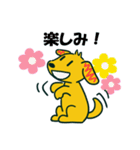 茶色犬キャラクター風スタンプ（個別スタンプ：21）