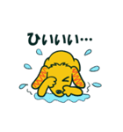 茶色犬キャラクター風スタンプ（個別スタンプ：23）