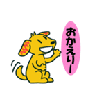 茶色犬キャラクター風スタンプ（個別スタンプ：24）
