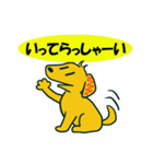 茶色犬キャラクター風スタンプ（個別スタンプ：25）