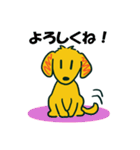 茶色犬キャラクター風スタンプ（個別スタンプ：27）