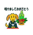 茶色犬キャラクター風スタンプ（個別スタンプ：30）