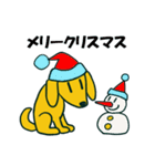 茶色犬キャラクター風スタンプ（個別スタンプ：32）