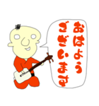 ゆうかくん挨拶1（個別スタンプ：9）