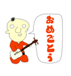 ゆうかくん挨拶1（個別スタンプ：10）