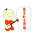 ゆうかくん挨拶1（個別スタンプ：18）