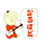ゆうかくん挨拶1（個別スタンプ：22）