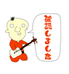 ゆうかくん挨拶1（個別スタンプ：30）