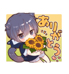 夏のツンデレ猫耳少年2025（個別スタンプ：4）